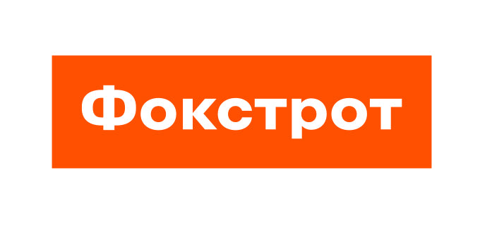 Фокстрот