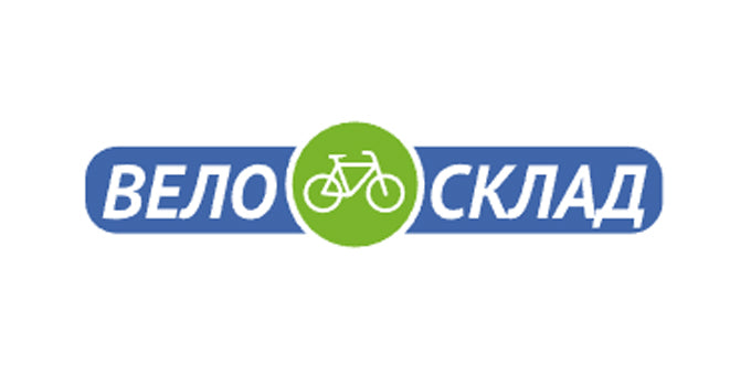 ВелоСклад