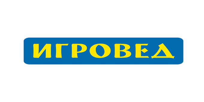 Игровед