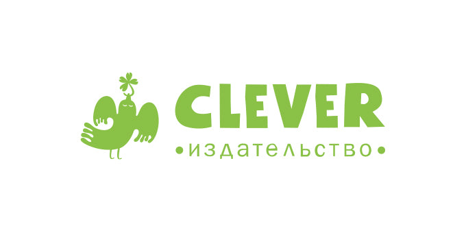 Издательство Clever