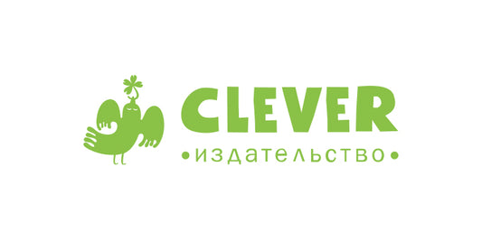 Izdatelstvo Clever